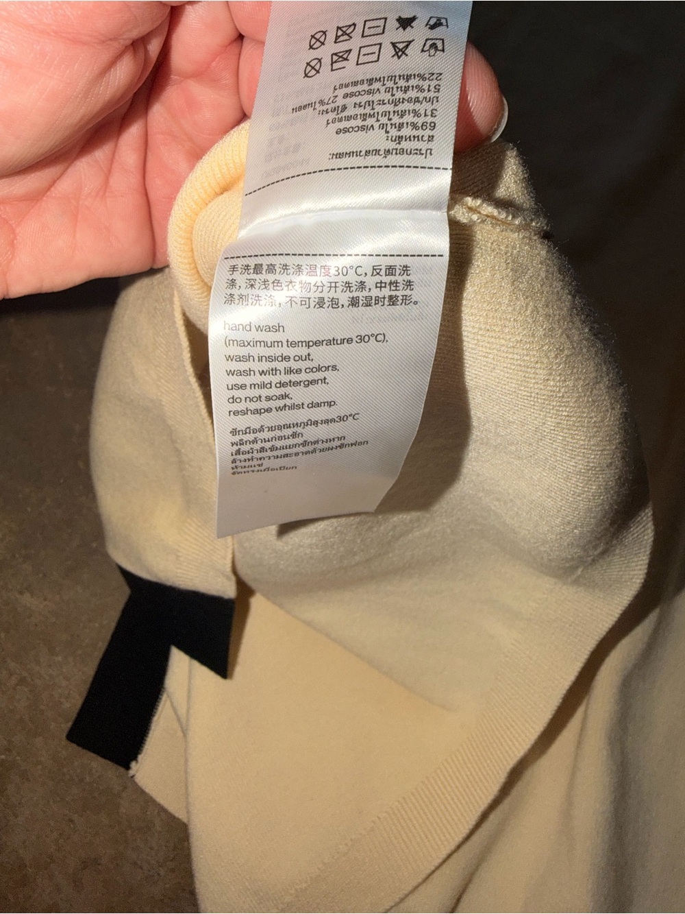 Urban Revivo NWT Contrast Knit Sweater Dress Gold Buttons Ivory Black US 8 - Picture 13 of 13